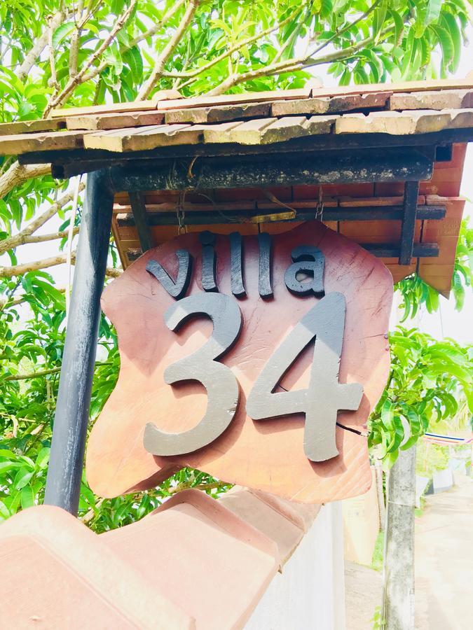 Villa No34 Hikkaduwa Kültér fotó